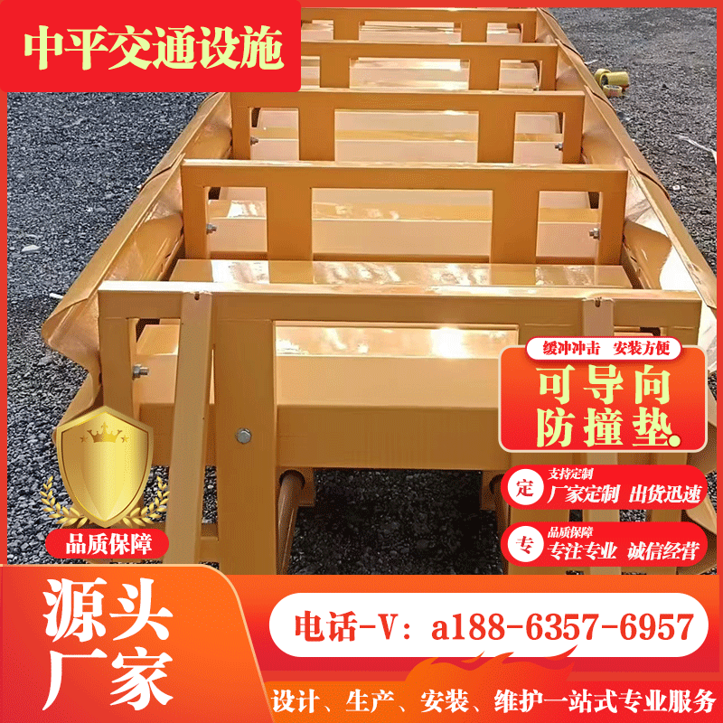 tb级匝道防撞垫隧道口分流防撞垫ts级高速公路可导向防撞垫