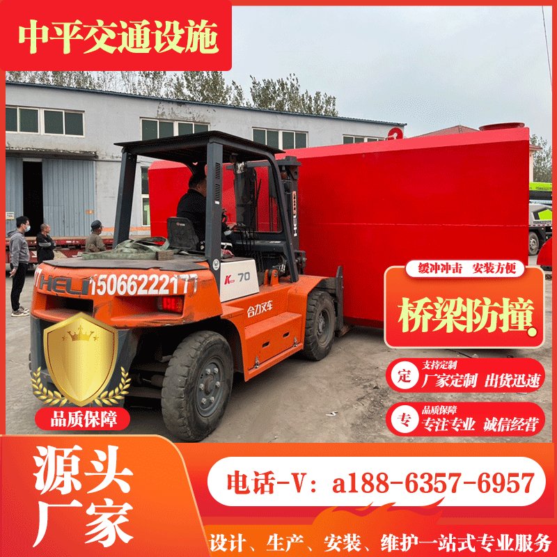 桥梁防撞厂家支持定制 钢覆复合材料桥墩防撞柔性防撞材料