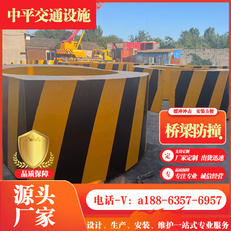 桥梁防撞设施 桥墩防撞设置河道公路复合材料防撞墩