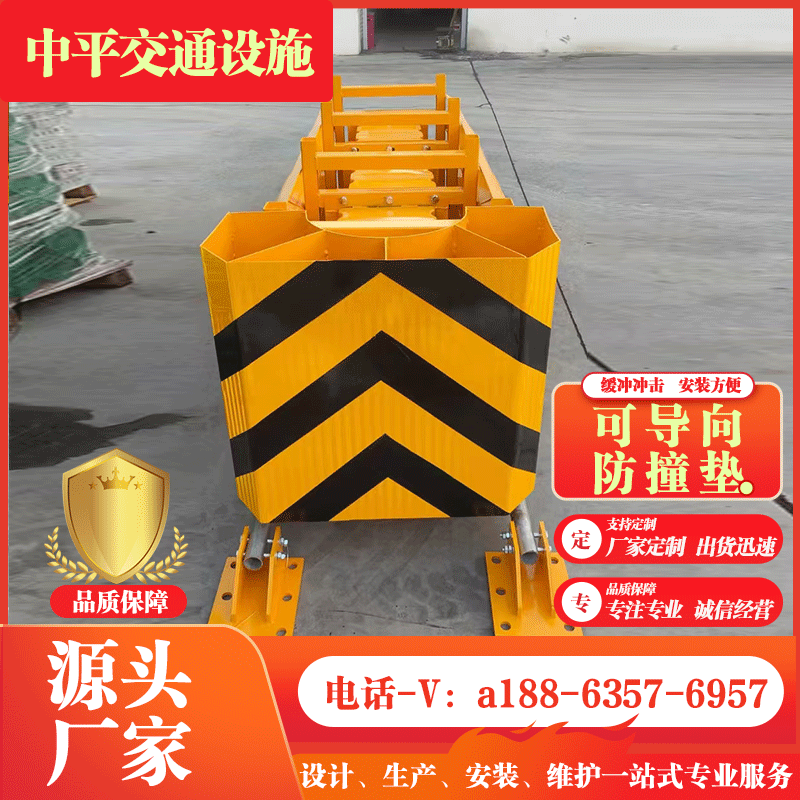 高速公路可导向防撞垫匝道岔口隧道防撞垫TA级