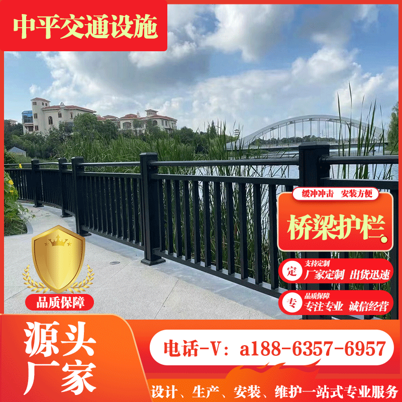 防护桥梁河道复合栏栏杆管防撞灯光隔离道路景观铝合金护栏不锈钢