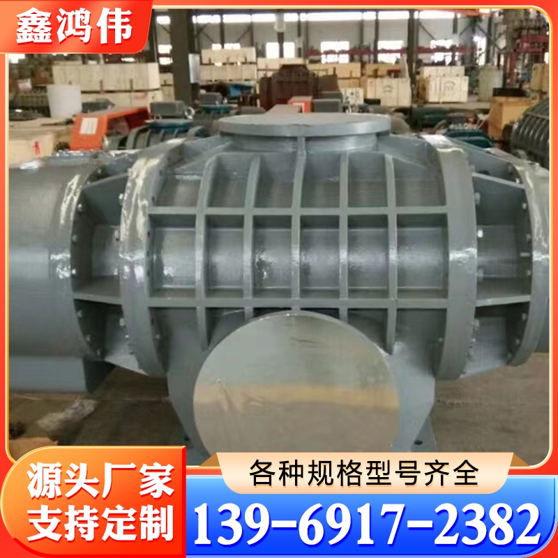 煤气增压风机 不锈钢尾气风机 洗煤鼓风机 洗煤罗茨风机 填料密封鼓风机