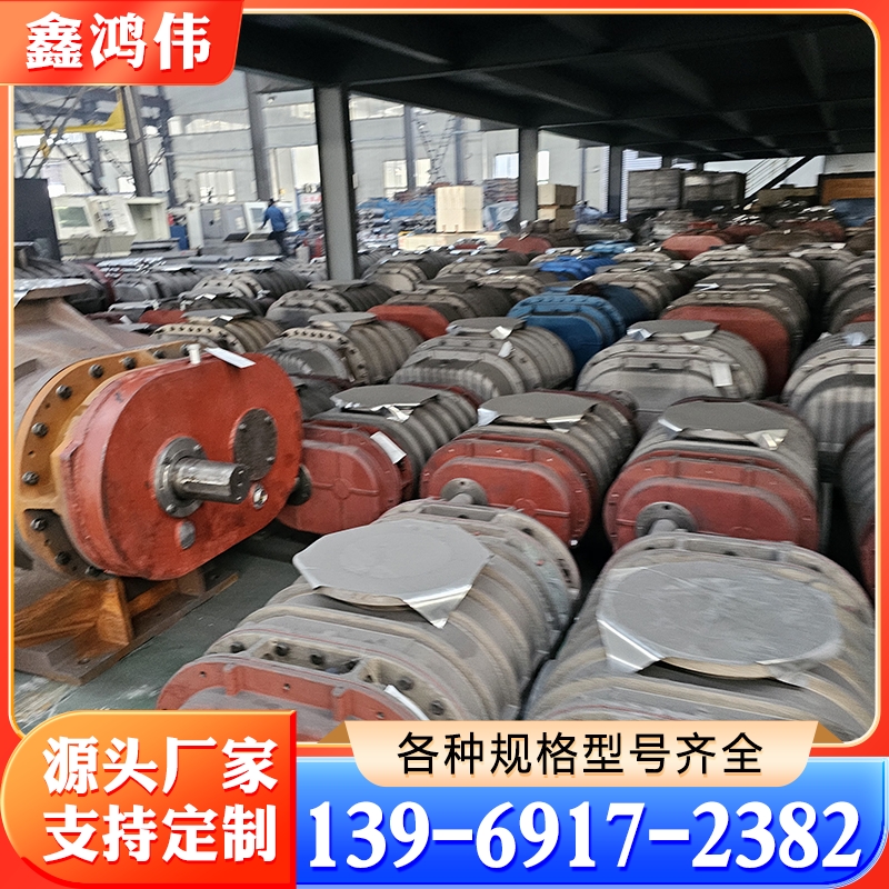 罗茨真空泵 HIBON海鹏SNH811罗茨风机  英格索兰NX12罗茨风机