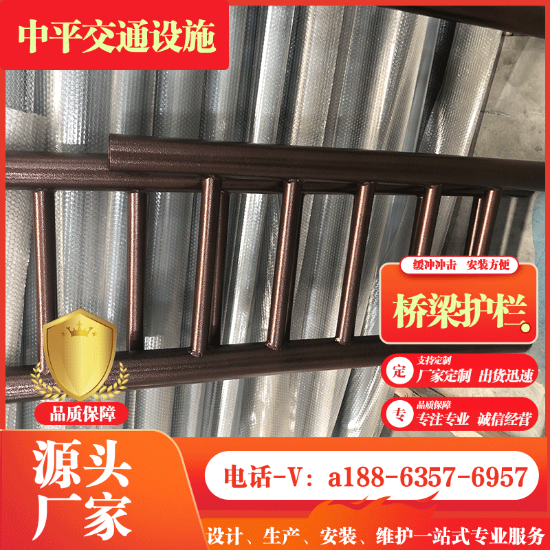 桥梁护栏山东厂家碳钢桥梁护栏不锈钢护栏