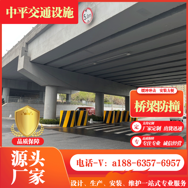 港口码头用防撞块桥墩桥梁防撞保护设备纤维复合材料护舷防撞设施