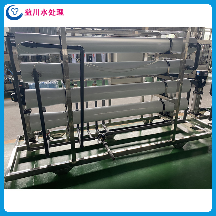 双级反渗透设备 低噪音 益川水处理
