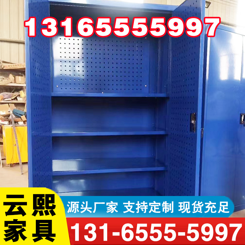 工具柜厂家质量保证,价格优惠,欢迎来电咨询