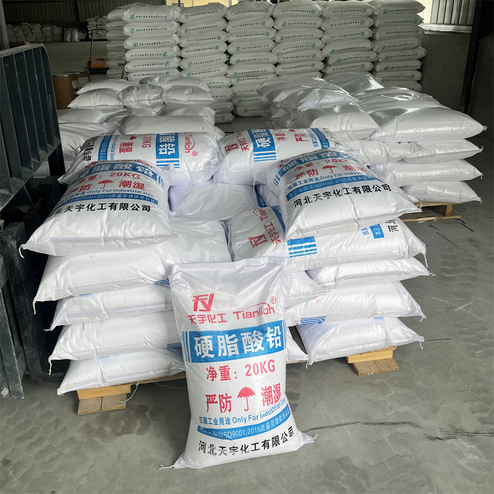 钙锌稳定剂 PVC稳定剂 二盐基亚磷酸铅 可拿样定制