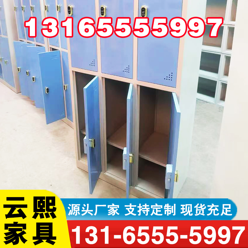 铁皮柜-专业生产厂家-价格实惠