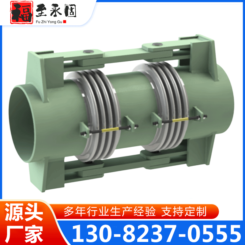 补偿器 专业生产厂家-价格实惠