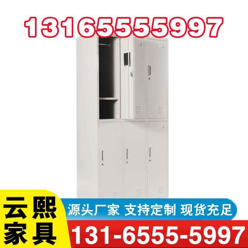 更衣柜-欢迎来电咨合理询报价