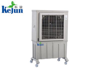 科骏水冷空调20余年老牌企业,专解决车间闷热潮湿难题