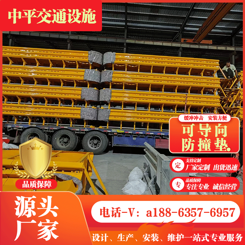 高速公路防撞垫TS级闸道口隧道口减速冲垫缓TB级可导向防撞垫