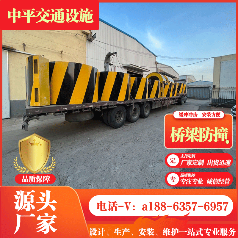 桥梁防护装置钢覆复合材料桥墩防撞聚氨酯发泡护舷柔性防撞材料