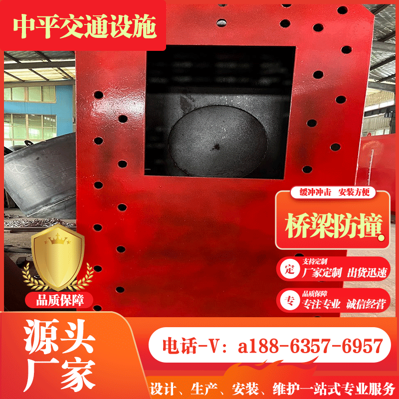 河道保护聚氨酯护舷水域桥梁防怼设施厂家定制