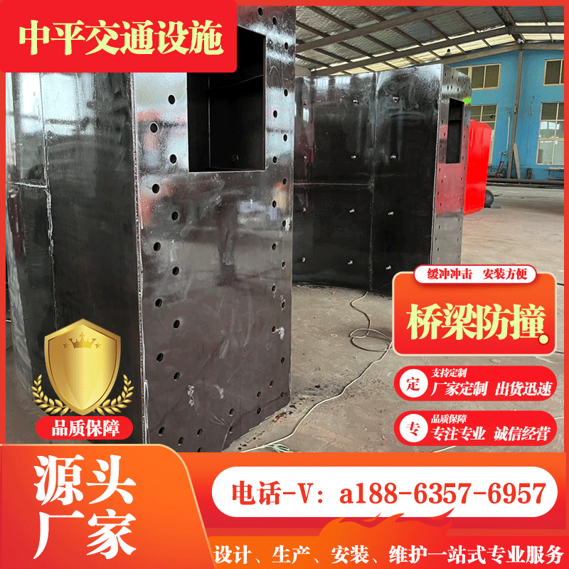 高速桥梁防撞块 公路桥梁防撞设施大桥立柱保护设施