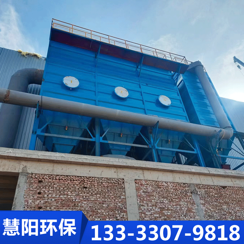 慧阳除尘器质量保证,价格优惠,欢迎来电咨询