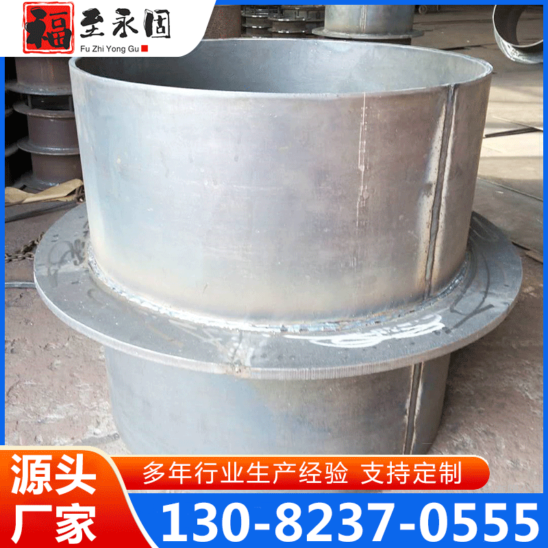 防水套管 欢迎来电咨询合理报价