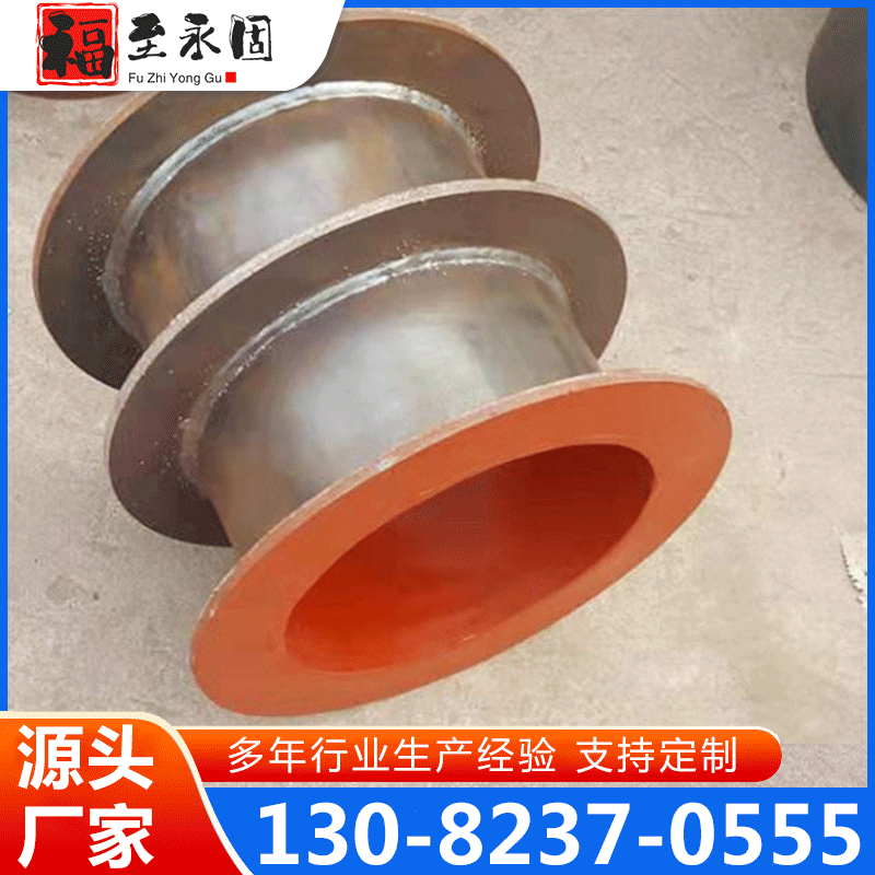 人防密闭套管 防护密闭套管 专业生产厂家-价格实惠