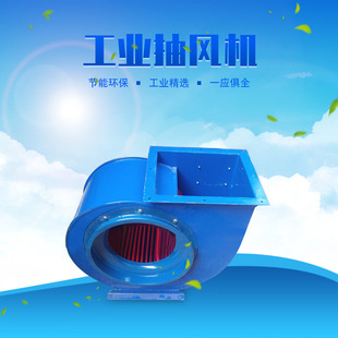 环保空调配件,厂房车间通风降温效果好,运行成本低