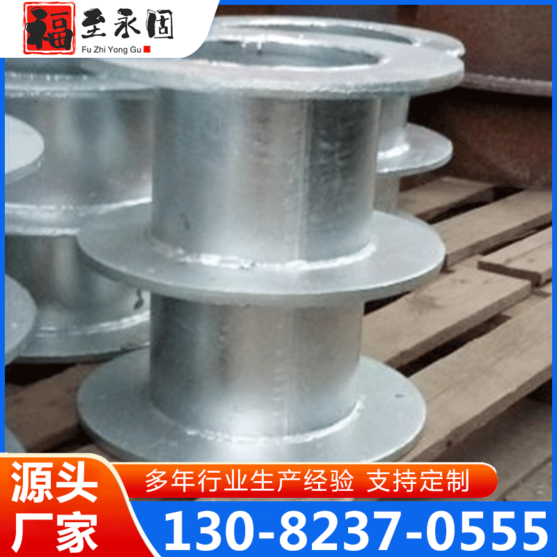 人防密闭套管 防护密闭套管 专业生产厂家-价格实惠