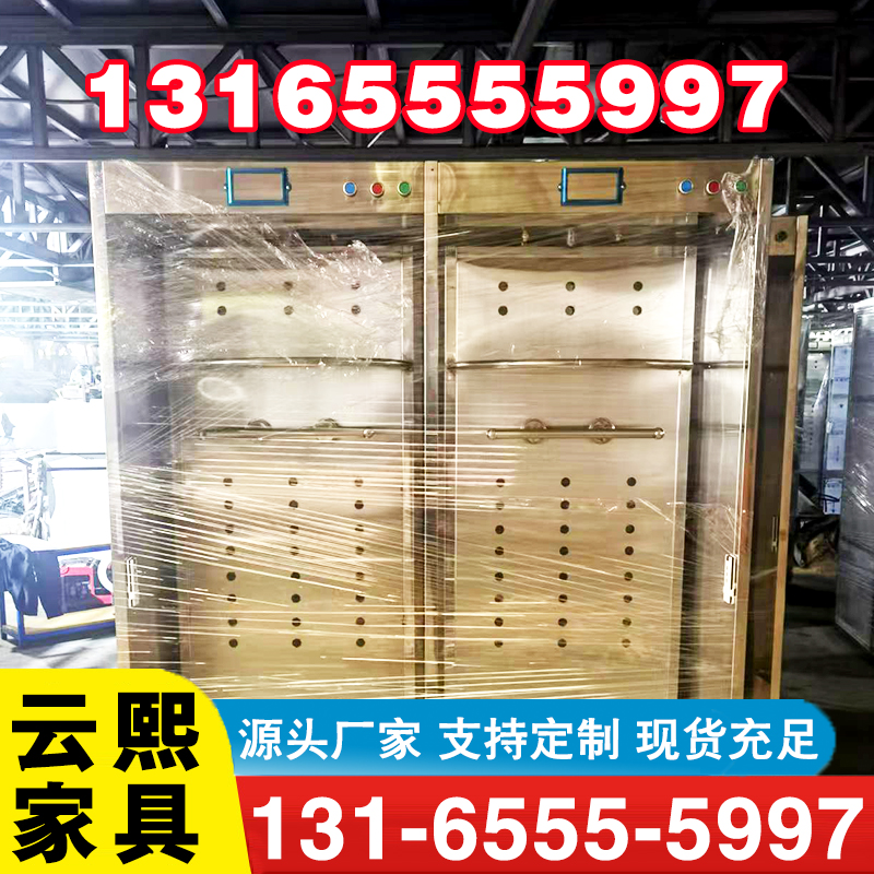 电动战斗服架源头厂家确保产品质量