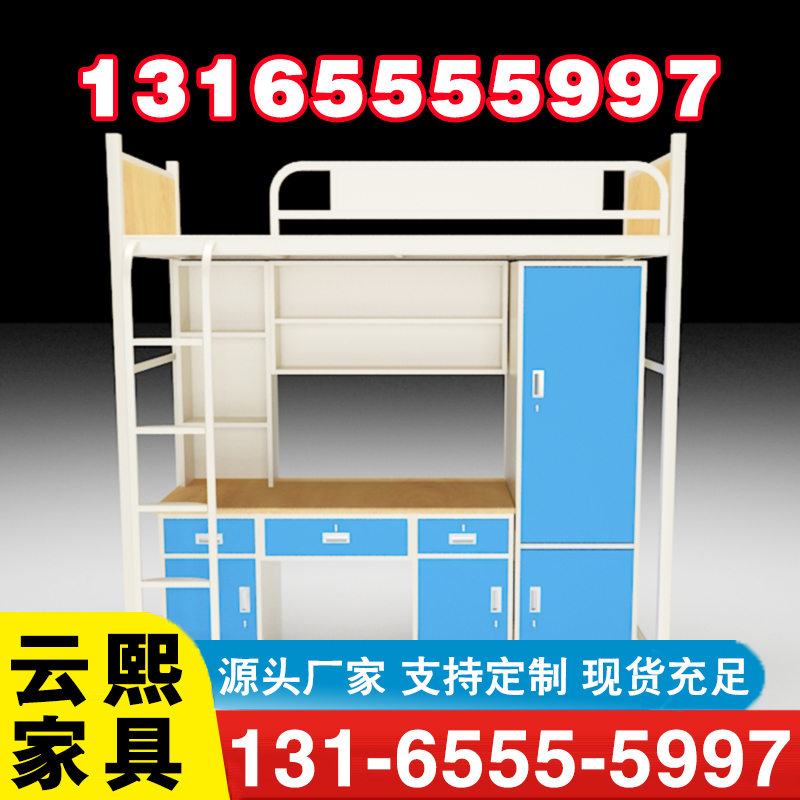 公寓床厂家供应，品质保障