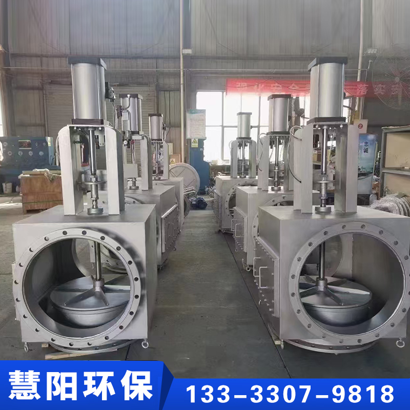 插板阀量大优惠，现货速发，长期供应，发货及时