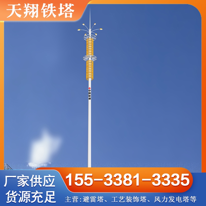 单管塔 现货供应货源充足