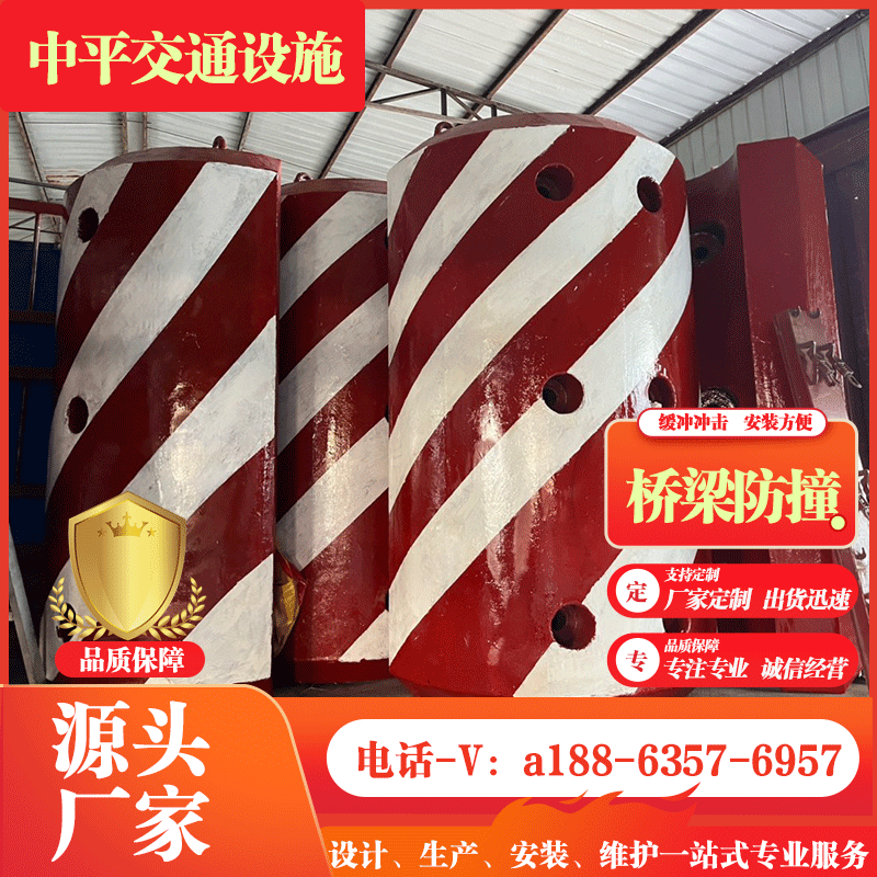 甄选固定式钢覆复合材料防撞设施复合材料桥墩防撞设施