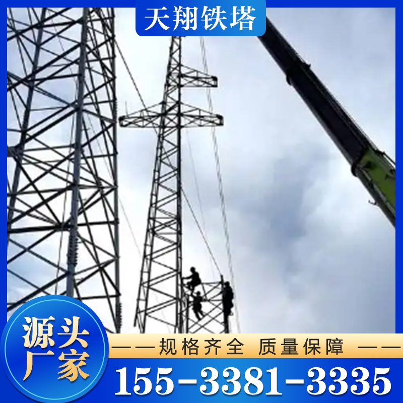铁塔维护维修 防腐刷漆 施工工程 行业经验丰富 质量保障