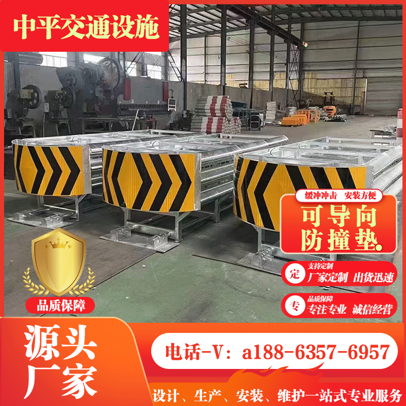可导向防撞垫高速公路隧道口缓冲垫TB/TS/TA级别匝道口分流减震垫