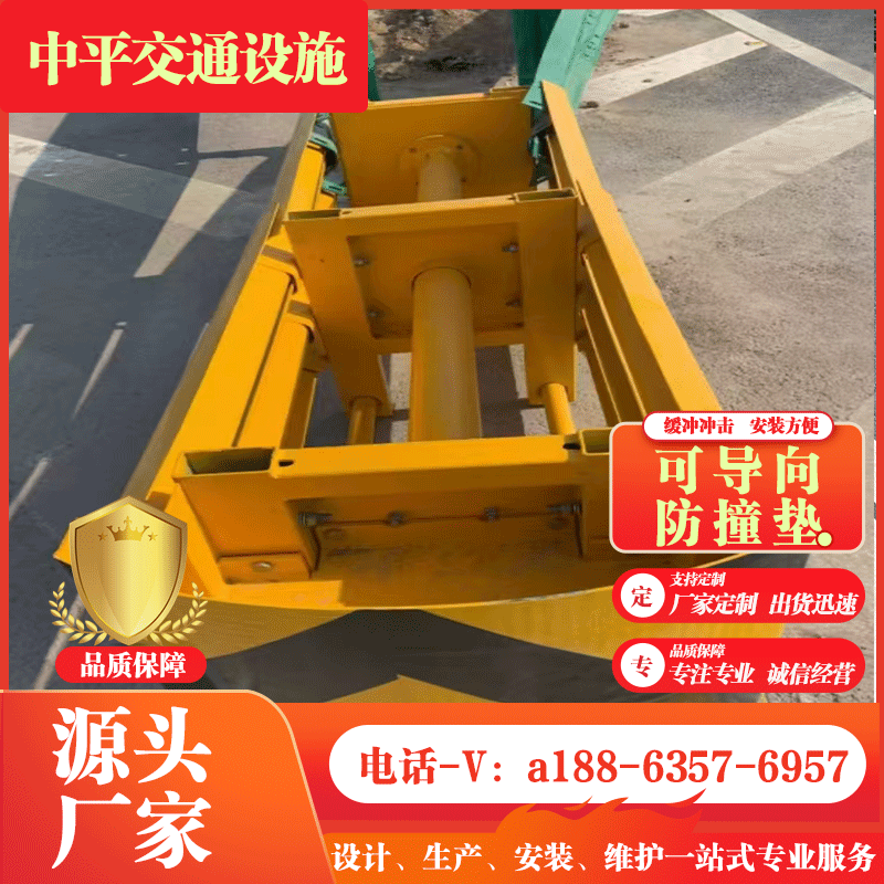 可导向防撞垫厂家供应匝道口隧道口分流减速垫