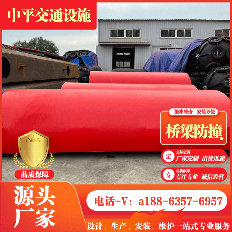 桥梁防撞设施大型桥墩防撞设施规格多样安全防护设置