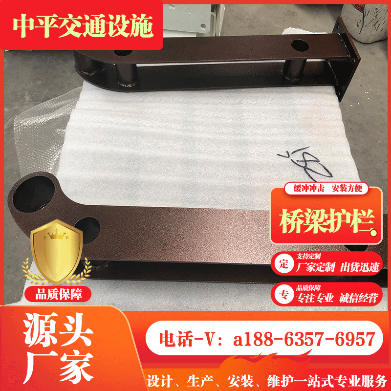 不锈钢桥梁防撞护栏 天桥加厚防撞护栏 河道防撞护栏 防撞防护栏