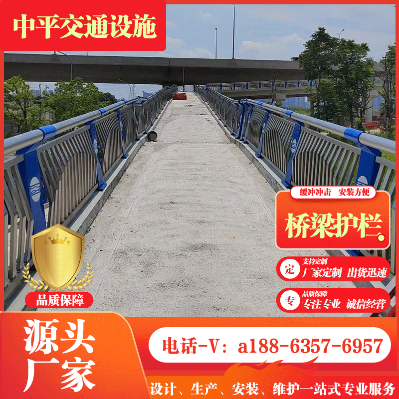 不锈钢复合管护栏河道景观护栏桥梁防撞护栏钢丝绳栏杆立柱