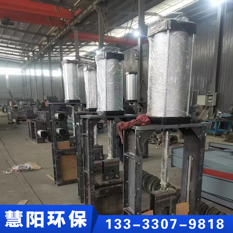 插板阀专注多年 实力厂家