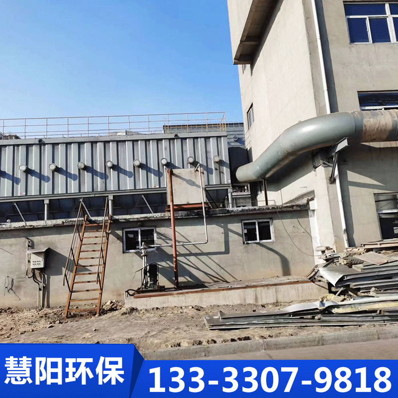 慧阳除尘器厂家供应，品质保障