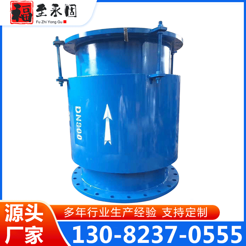 波纹管补偿器 专业生产厂家-价格实惠