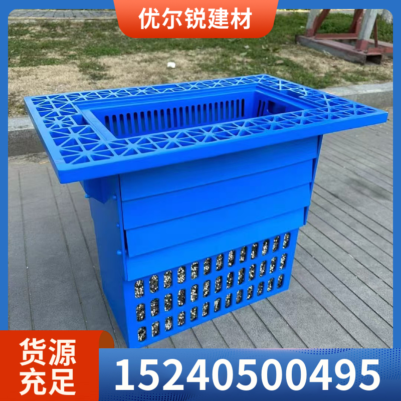 面源处理器 复合过滤式树脂混凝土环保雨水口 防蚊闸