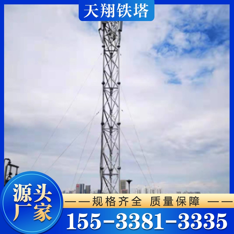 增高架 天线增高架 保质保量放心选择