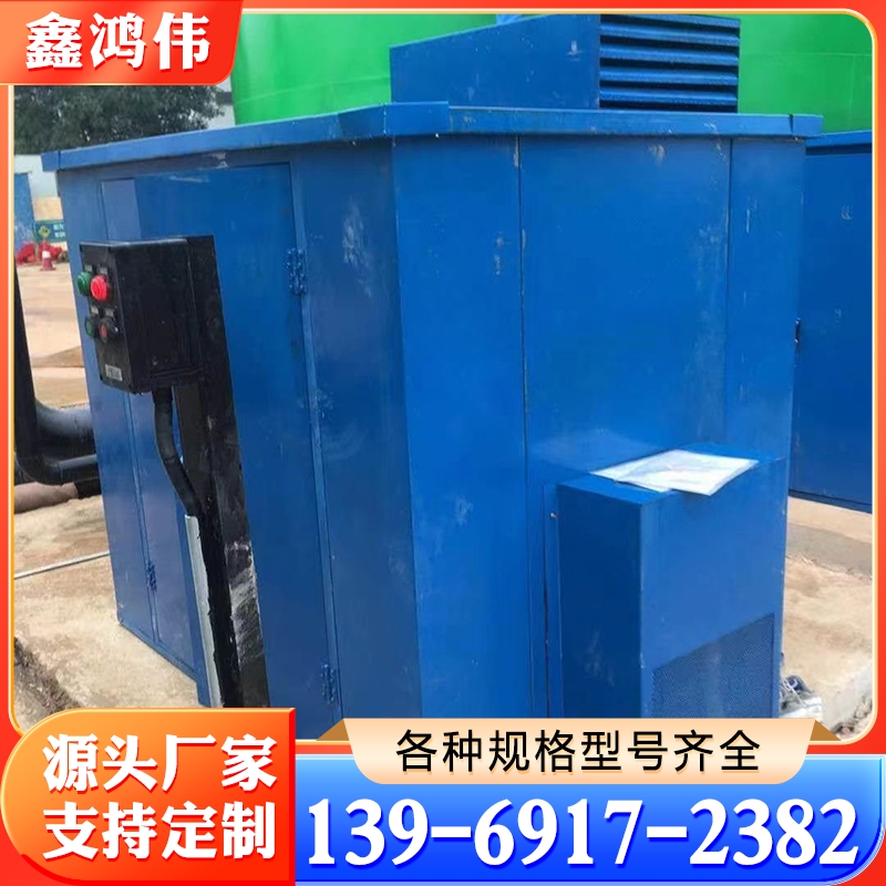 曝气鼓风机 罗茨风机隔音罩 罗茨真空泵