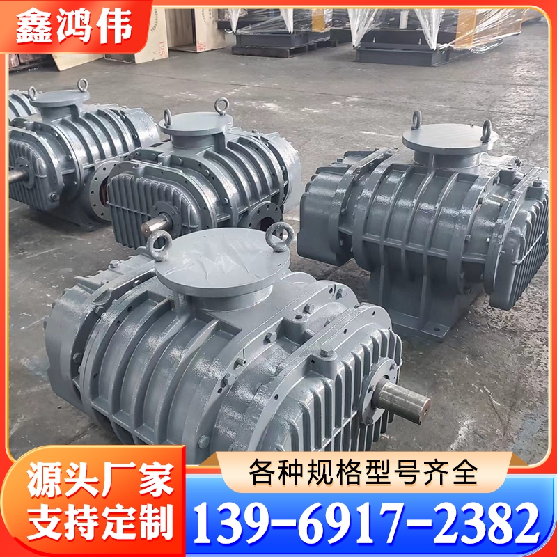 鲁式鼓风机 LT鲁氏风机，维修鲁氏鼓风机 维修川源风机 维修大风鼓风机