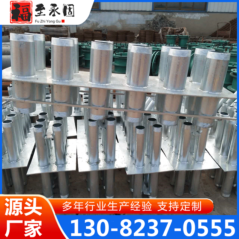 人防电气套管 电气套管 电气组合套管 厂家供应,品质保障