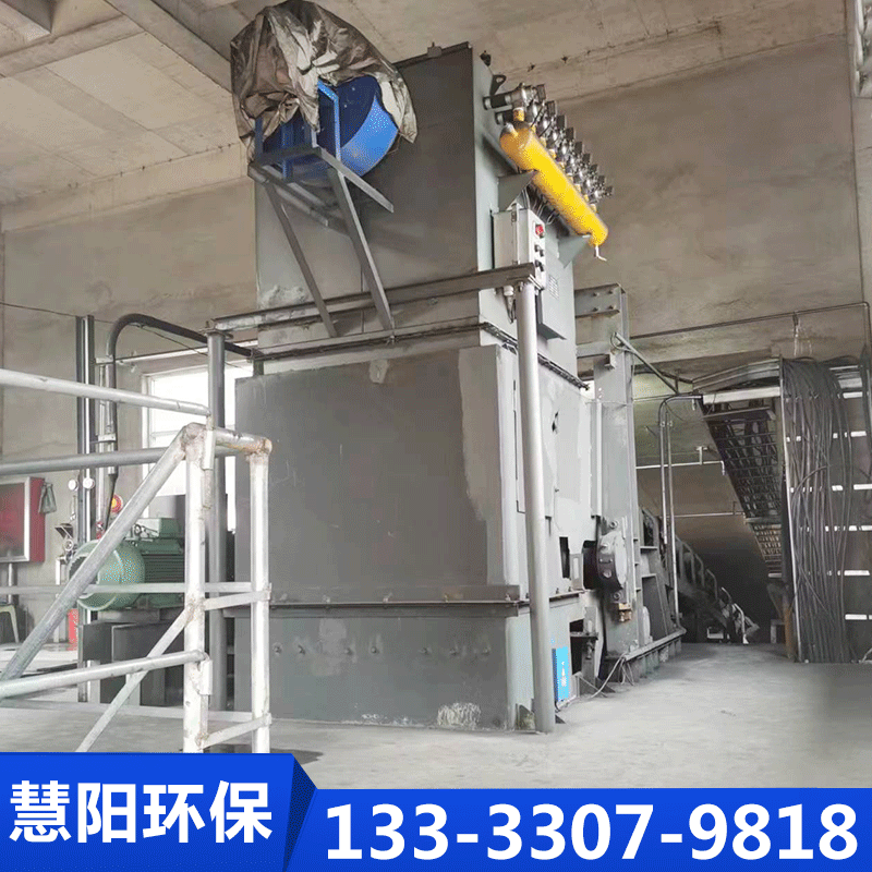 除尘器-慧阳环保设备-专业生产厂家-价格实惠