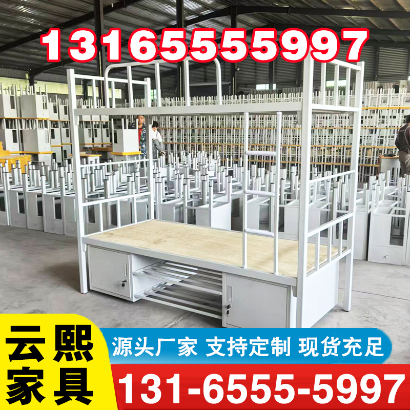 上下床-品质保证,详情请点击查看