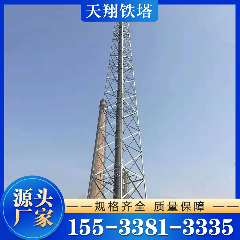 烟囱塔 烟筒塔 厂家供应 欢迎咨询