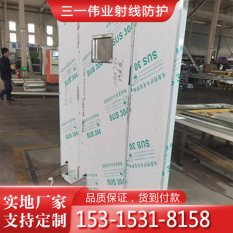 升降式防护铅屏风 单双三联铅挡板铅围挡尺寸定制 美观大方