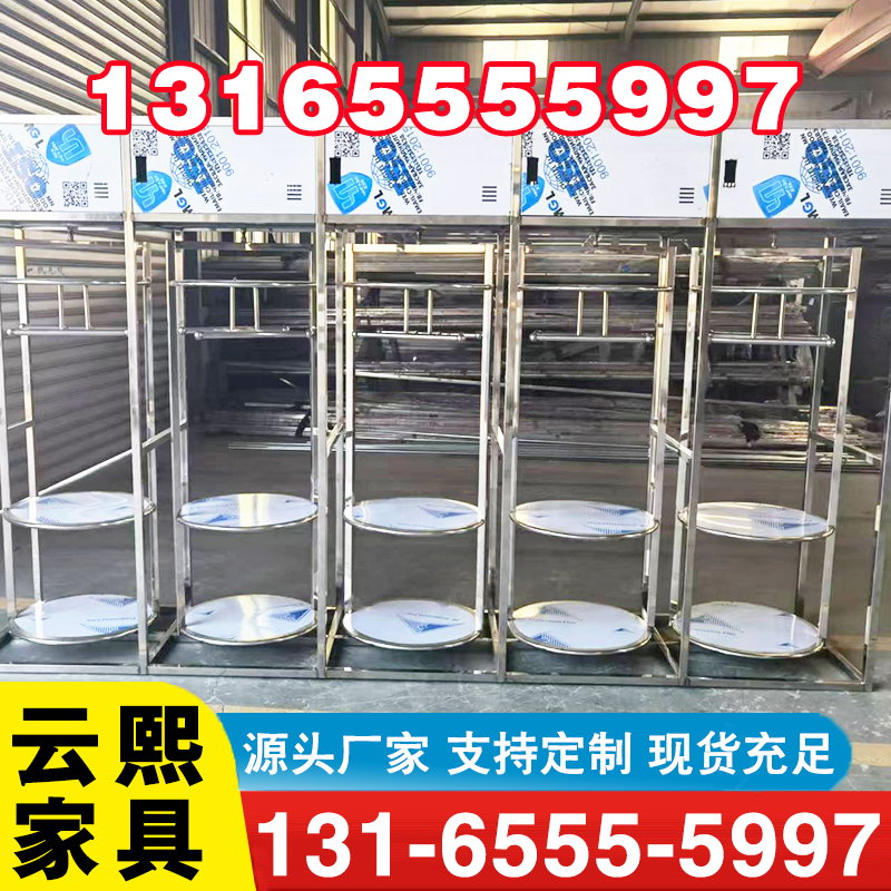 战斗服架厂家供应，品质保障