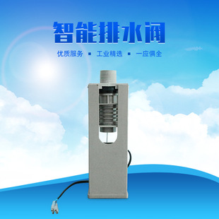 环保空调配件,厂房车间通风降温效果好,运行成本低